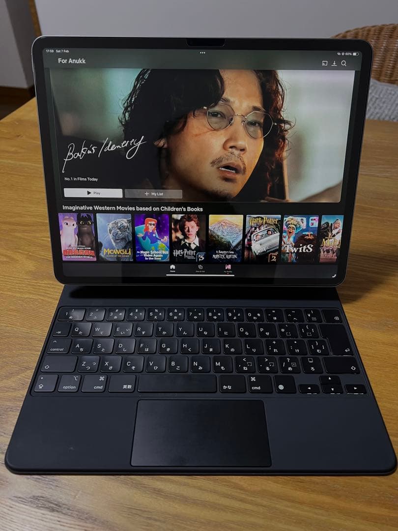 iPad Air M3 13インチ Magic Keyboard 美品 保証あり 13インチiPad Air（M3）用Magic Keyboard - 日本語 - ブラック - Apple