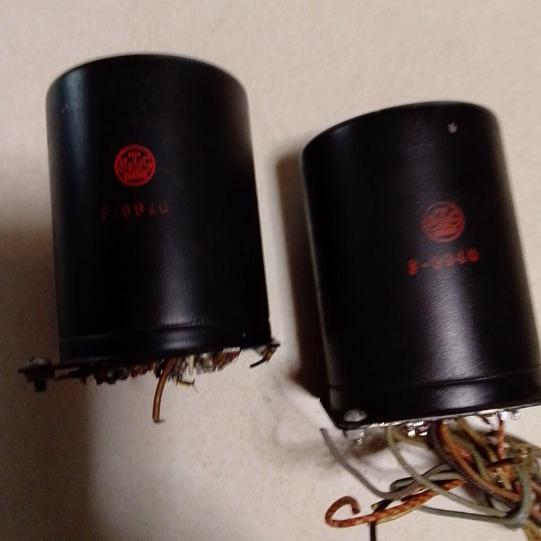 トランスUTCf-9940