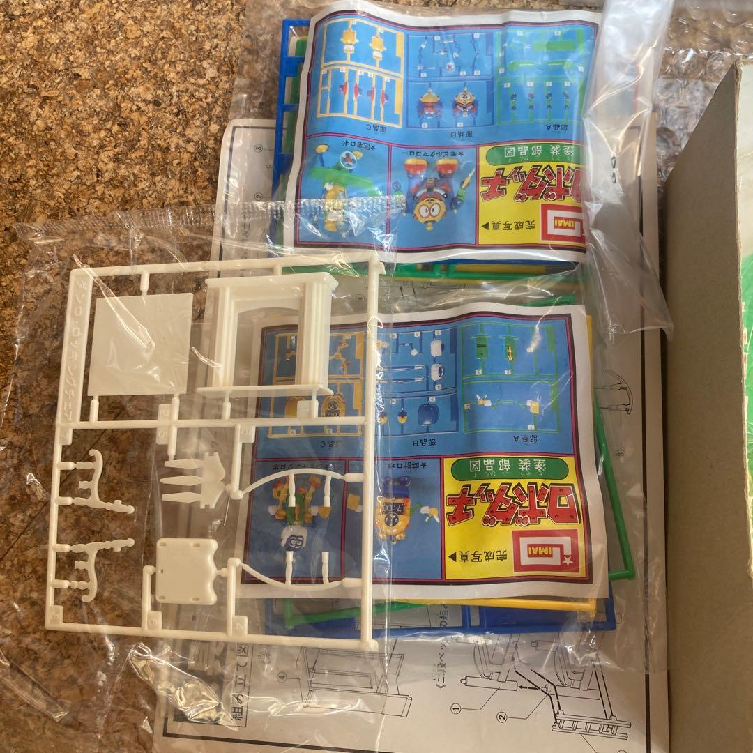 未組立 ロボダッチ ジョギングジム イマイ 家具 ミニロボ付き - メルカリ