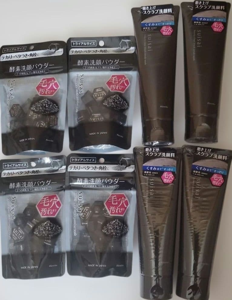 スイサイ　ビューティクリア　ブラックスクラブウォッシュ　酵素洗顔パウダー　② 酵素※1洗顔パウダーでおなじみのsuisaiから、肌を磨き上げる2種の