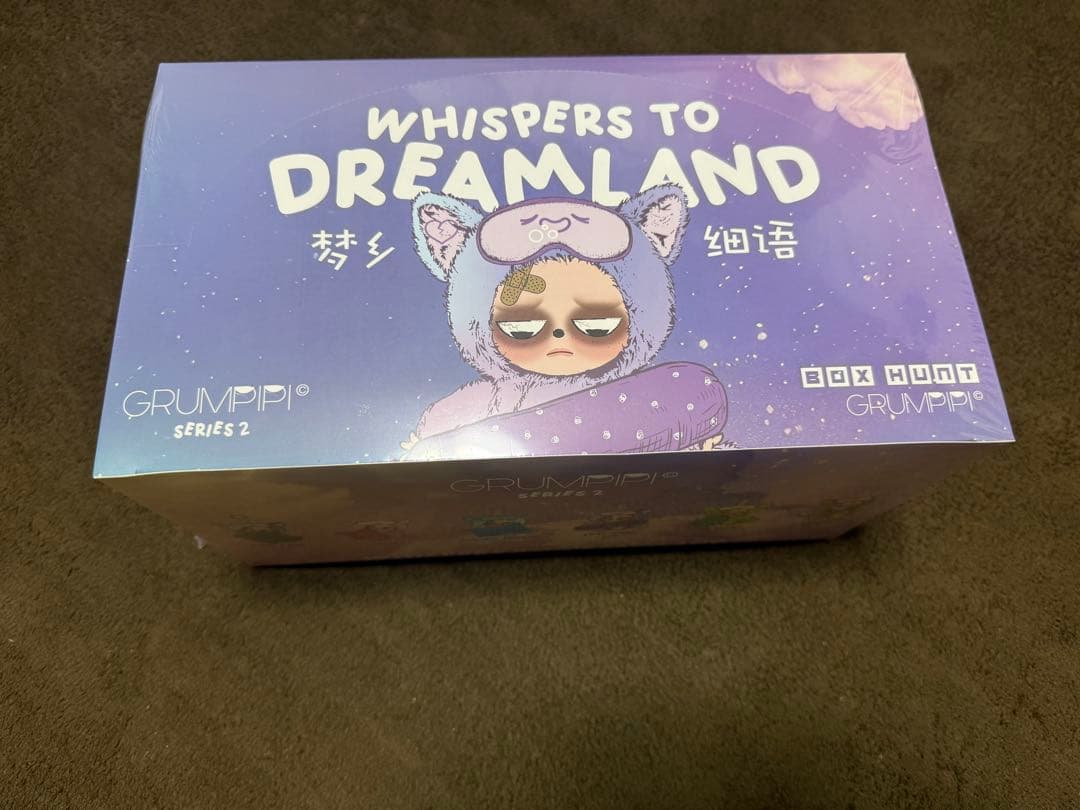 grumpipi whispers to dreamland 6個入 (未開封) 値段改定】💡最新作グランピピ Whispers to Dream land ¥4900(taxin