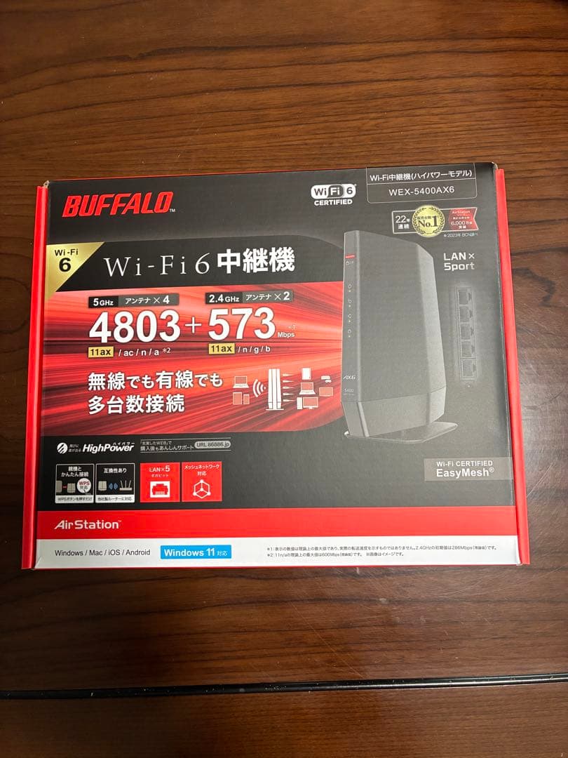 BUFFALO WEX-5400AX4 Wi-Fi 6 中継機 WEX-5400AX6 無線LAN中継機 11ax/ac/n/a/g/b 4803+573Mbps 1台 BUFFALO