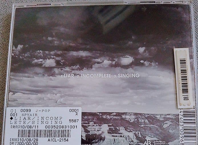 SPYAIR LIAR 廃盤 [CD] - メルカリ