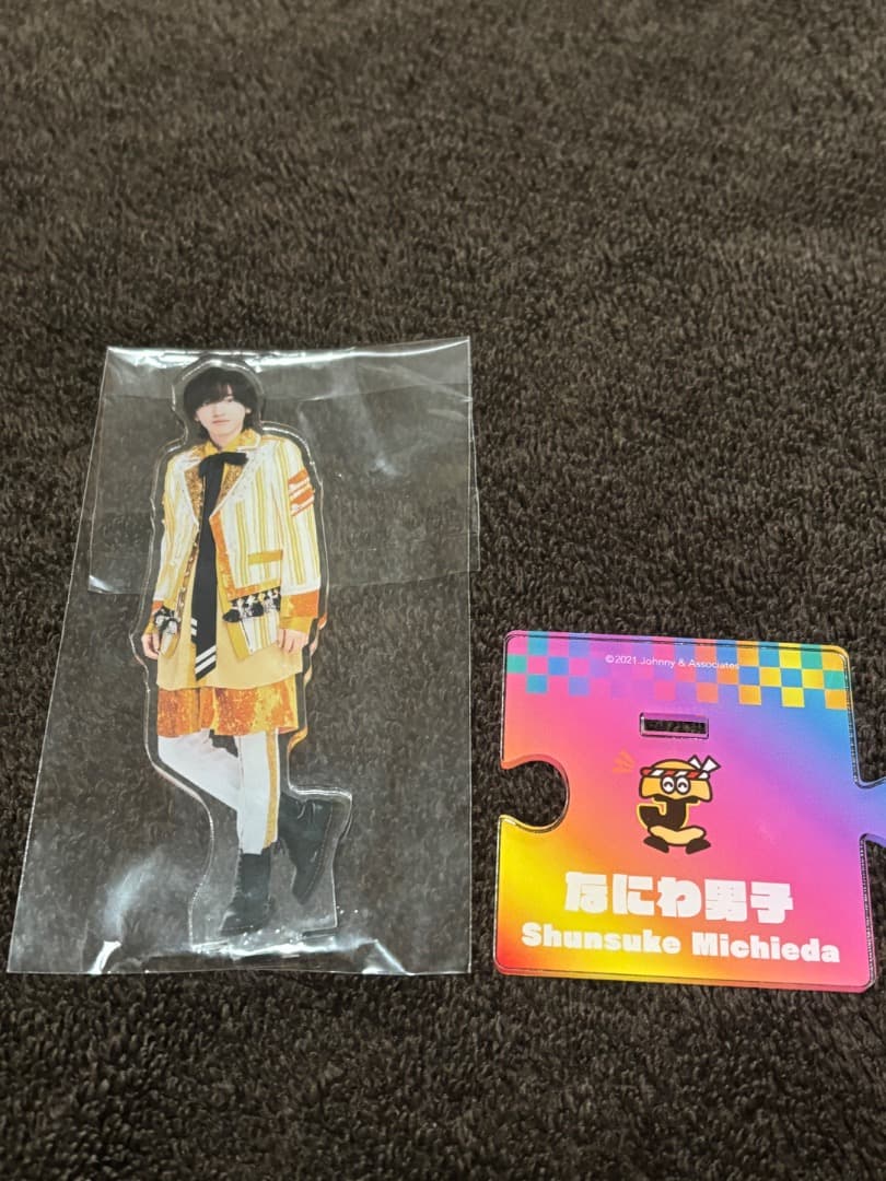 なにわ男子 道枝駿佑 アクリルスタンド アクスタ 21夏 - メルカリ