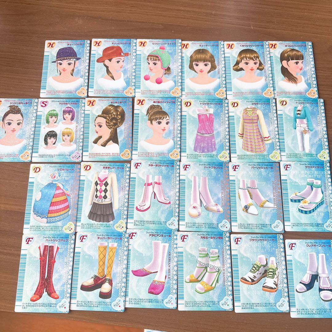 レア ラブandベリー カードセット 25枚 被りなし コレクション - メルカリ