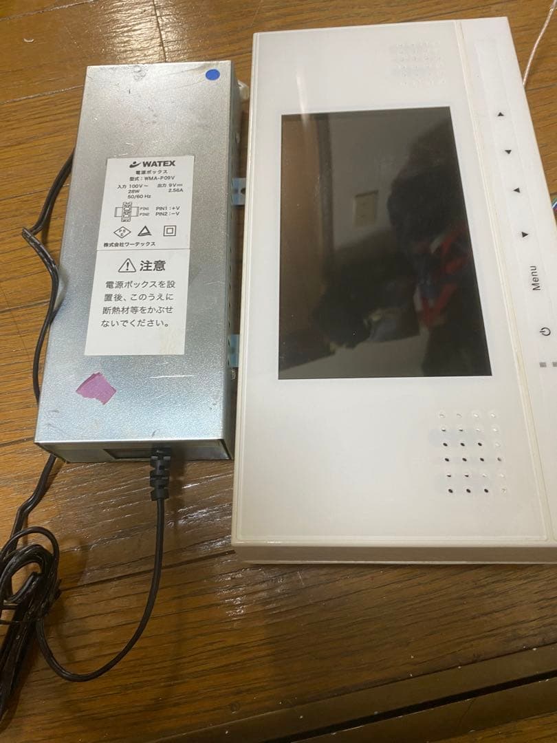 WATEX 地上デジタル防水テレビ7型 XL-718-F2 - メルカリ