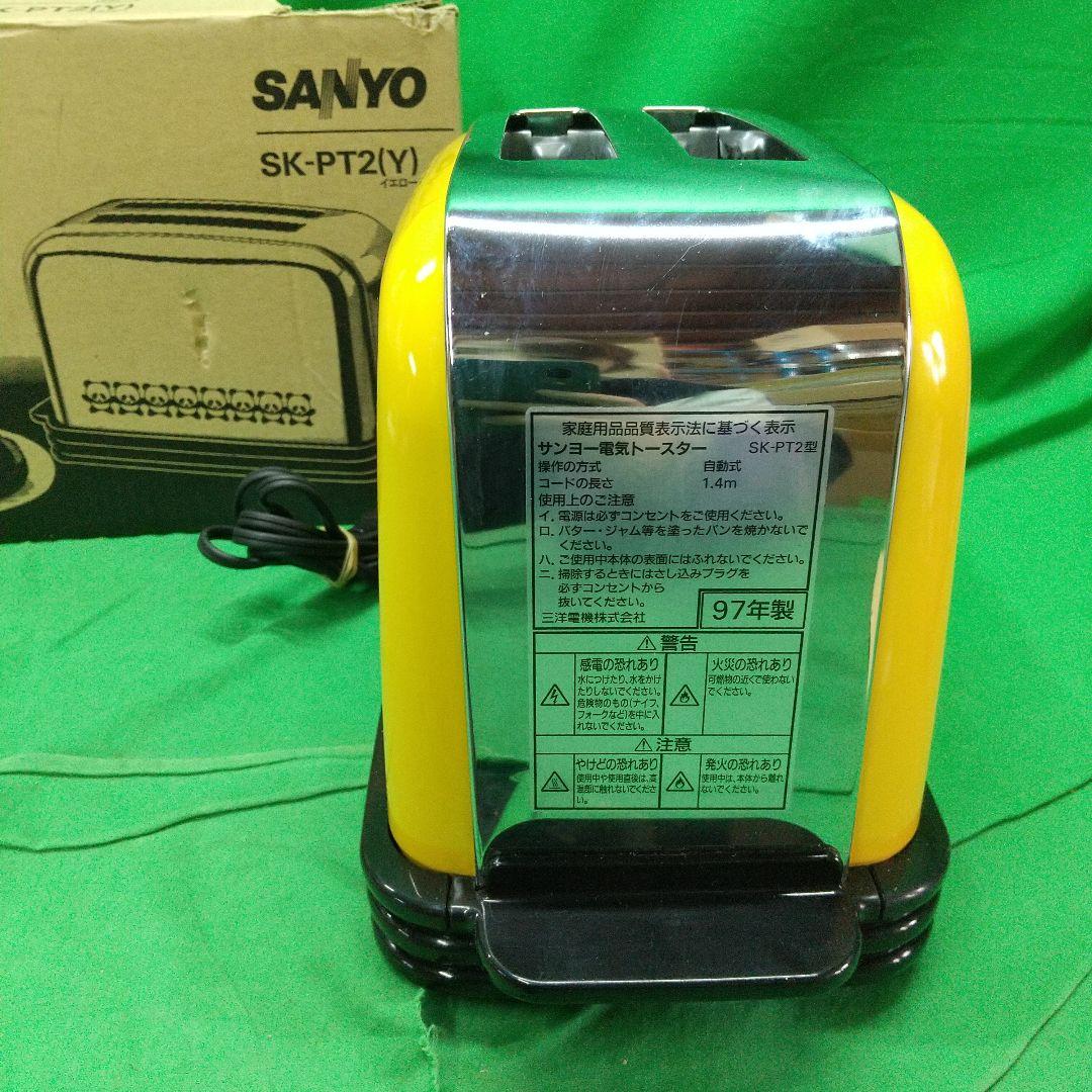 H-2[昭和レトロ] SANYO サンヨー パンダ自動トースター SK-PT2 - メルカリ