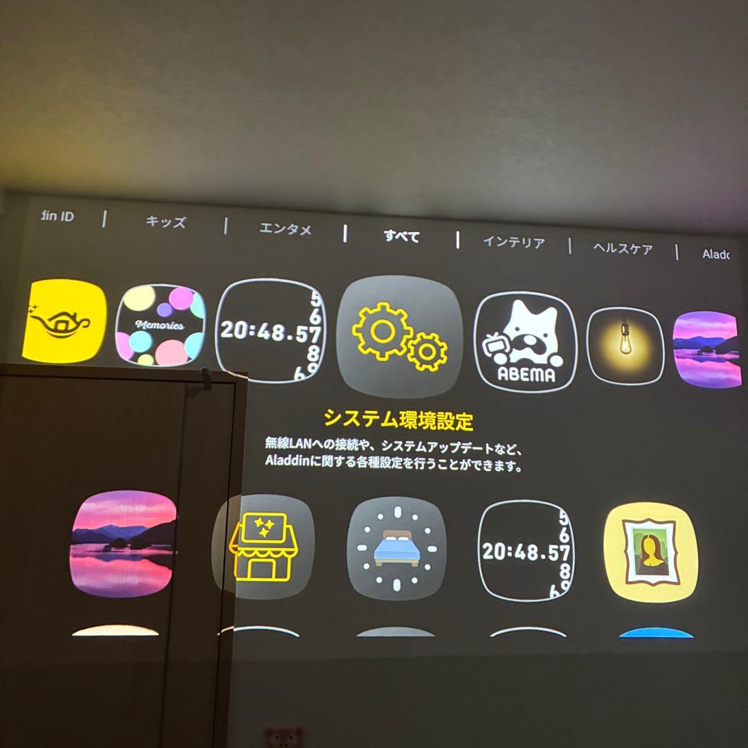 ドット抜けなし】ポップインアラジン2 popIn Aladdin 2 - メルカリ