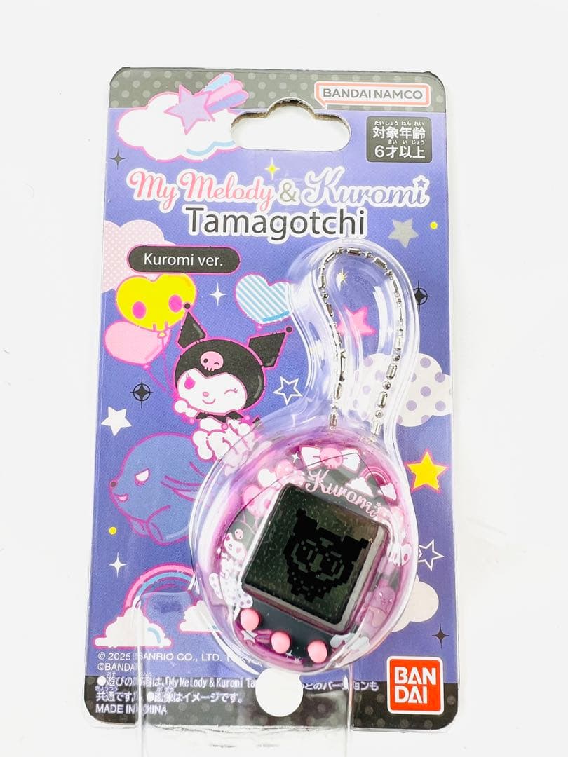 たまごっち マイメロディ&クロミ エンジェルティアラ - メルカリ