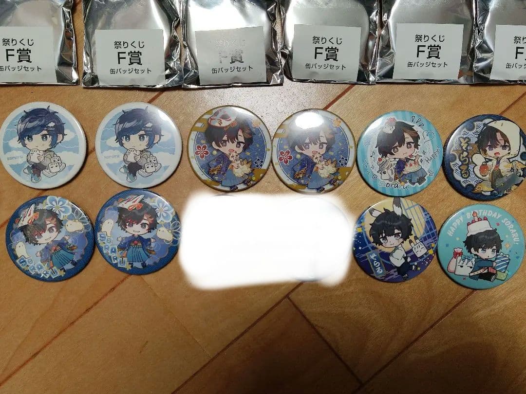 そらる 缶バッジセット - メルカリ