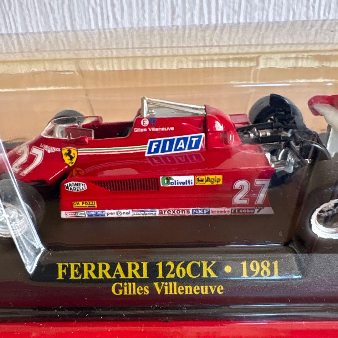 アシェット フェラーリF1ミニカー1/43 3台セット - メルカリ