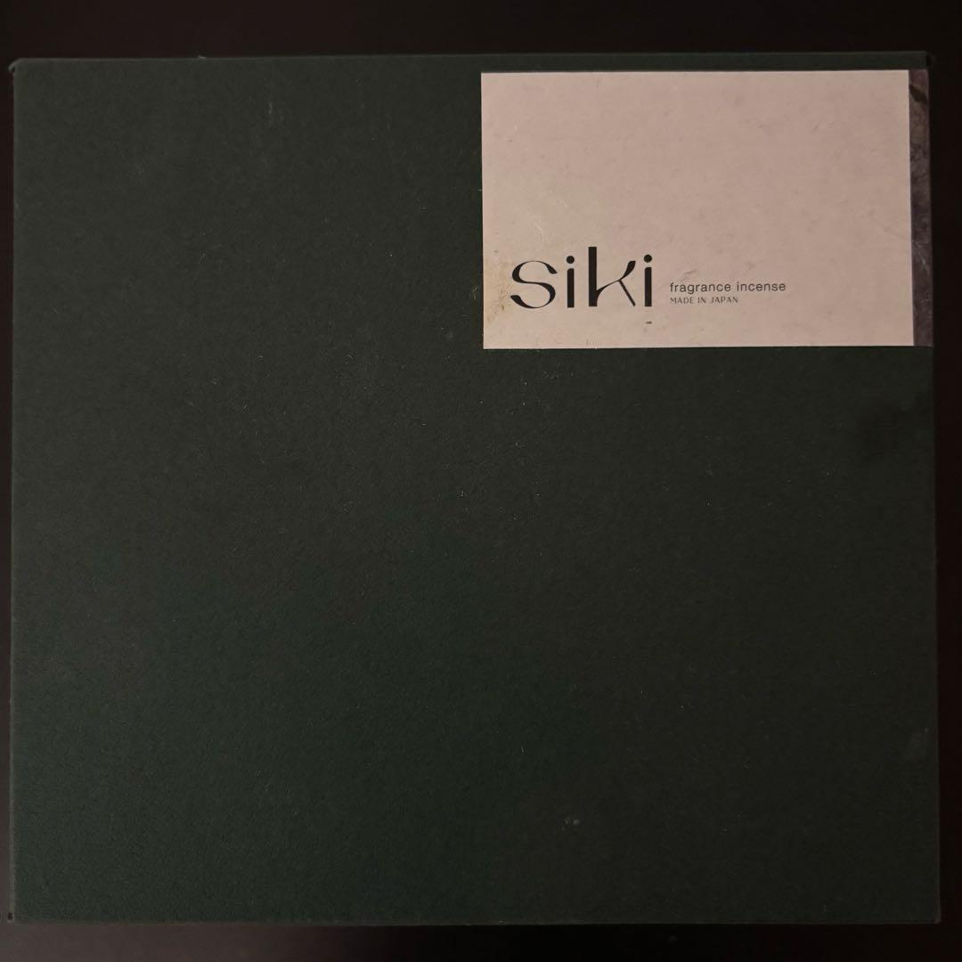 お香ブランドsiki incense holder -nature-
