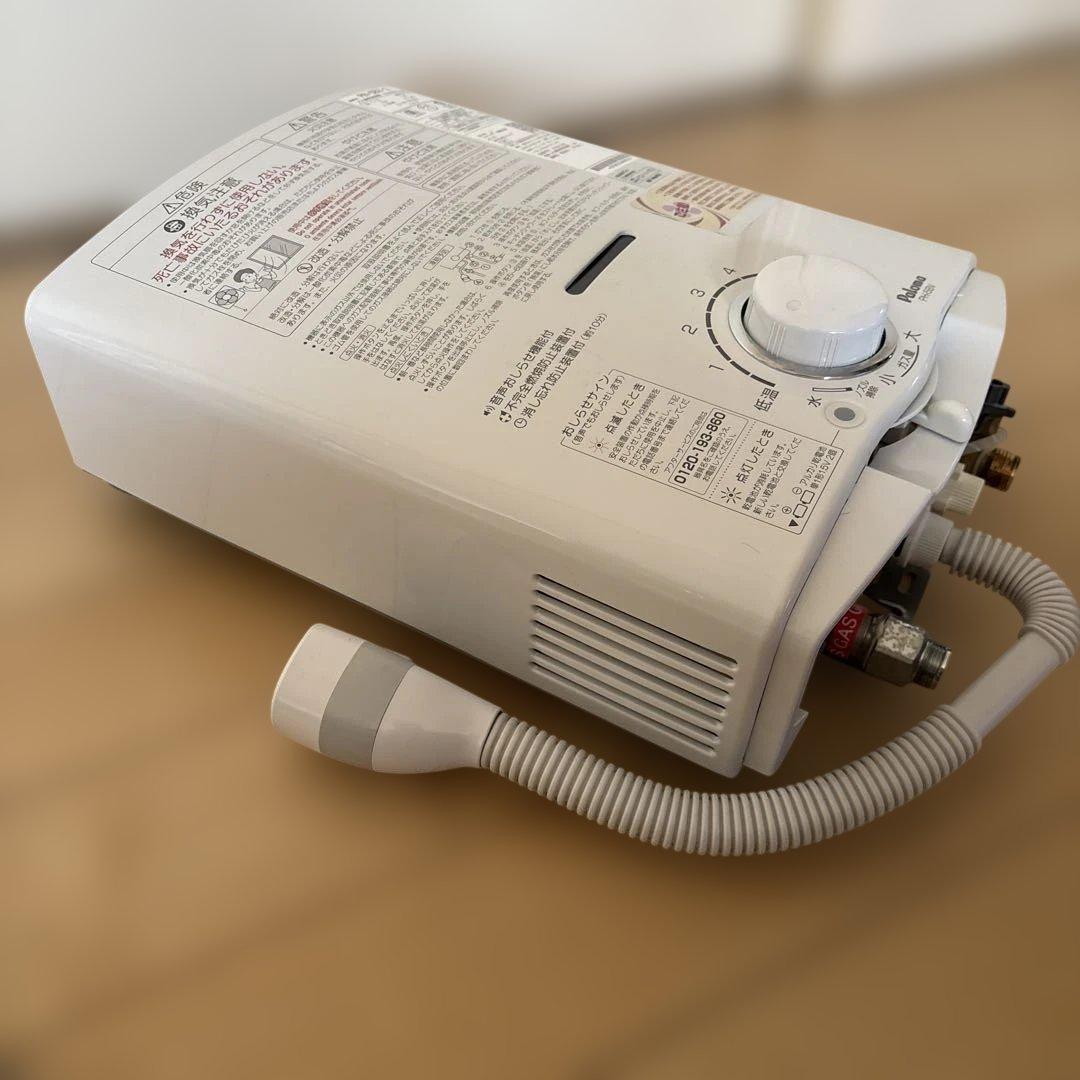 美品 パロマ 瞬間湯沸かし器 都市ガス用 給湯器 PH-5BV 2022年 - メルカリ