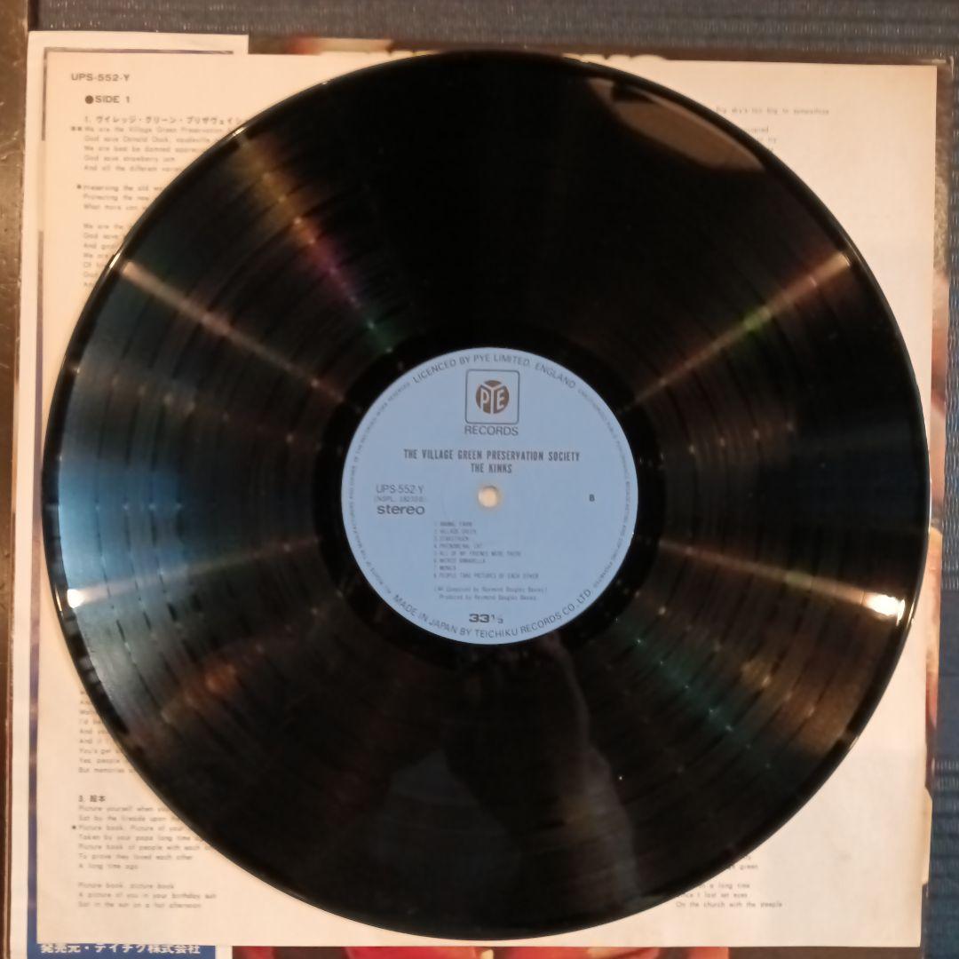 THE KINKS　帯、インナー付きレア盤　綺麗