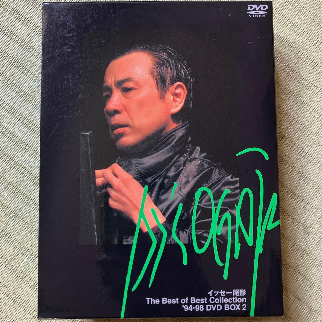 イッセー尾形/イッセー尾形 DVD-BOX 2 '97-'98+プラス〈6枚組〉 Amazon.co.jp: イッセー尾形 DVD-BOX2 : イッセー尾形, イッセー尾形: DVD