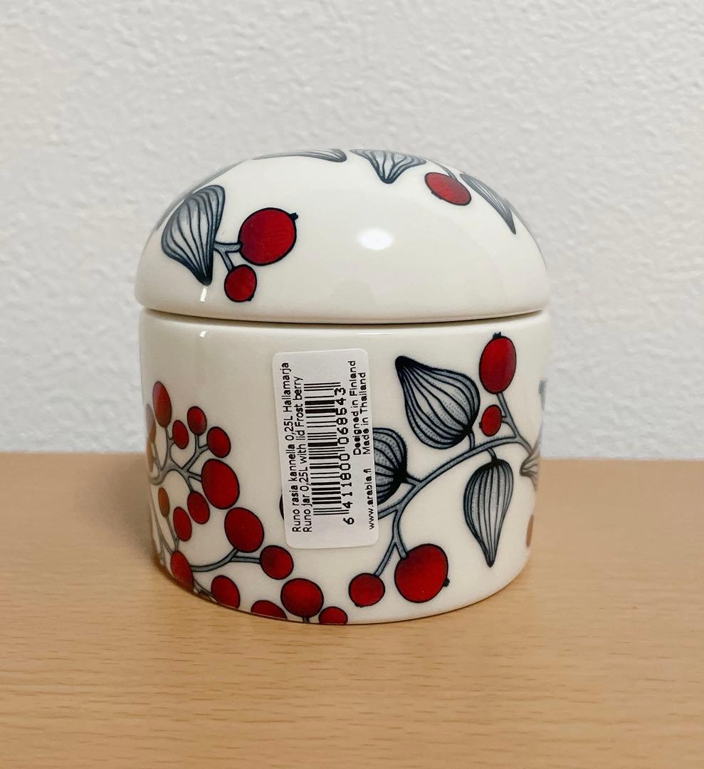 新品 アラビア ルノ フロストベリー ジャー蓋付き キャニスター - メルカリ