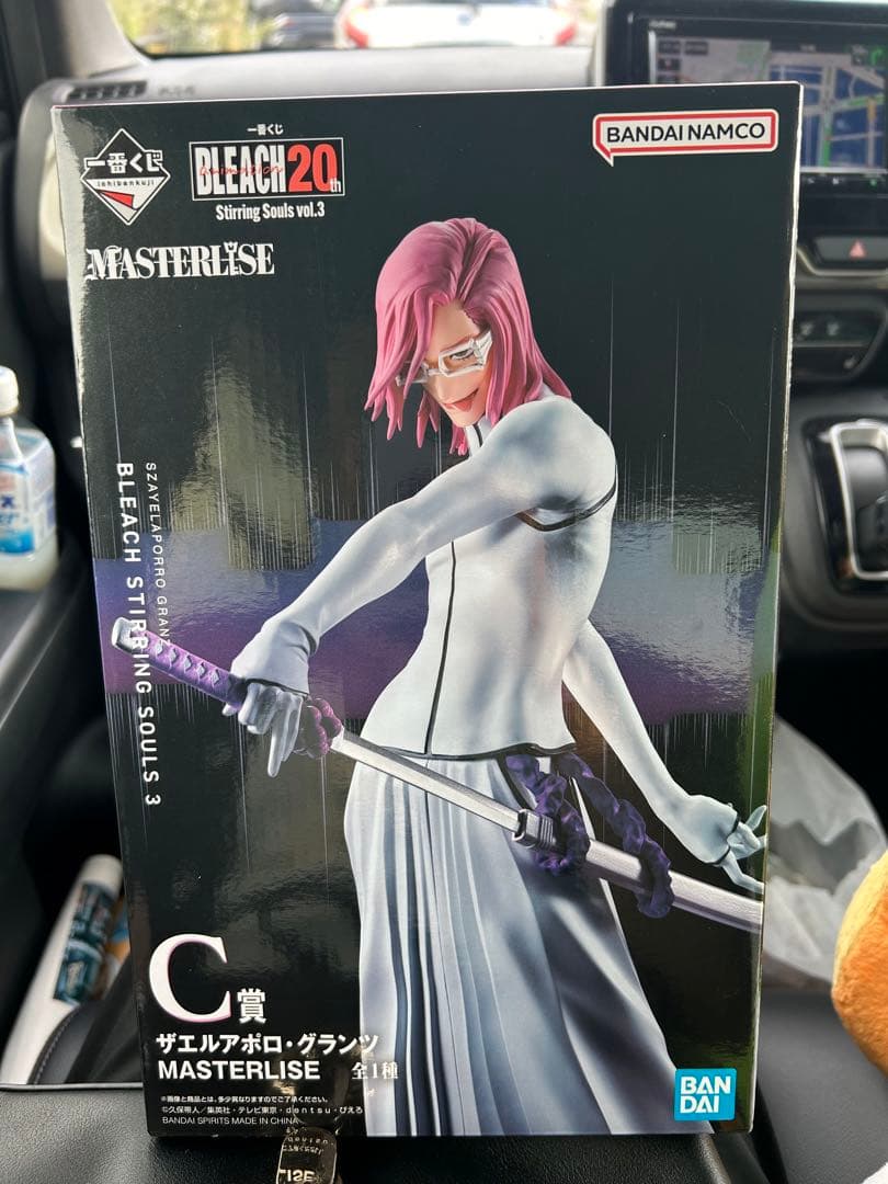 d*2様 アルティメットルミナス ウルトラマンセット