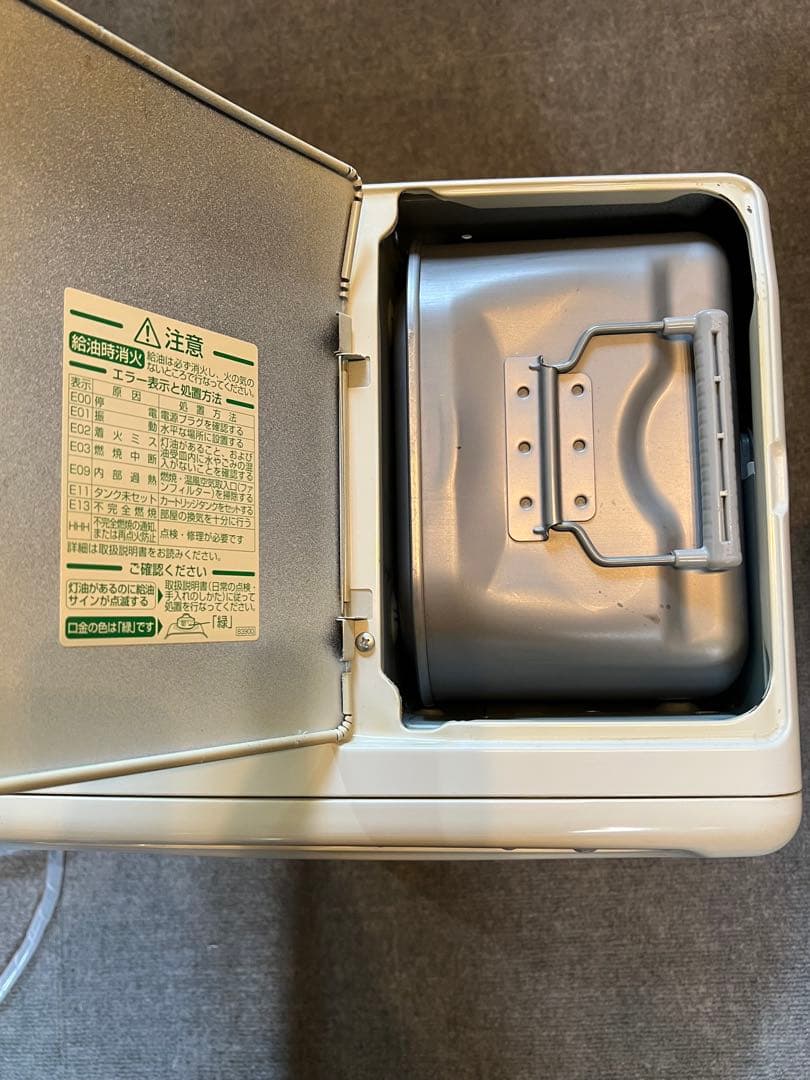 美品】ダイニチ工業ファンヒーター「ブルーヒーターFW-3617L」入電確認