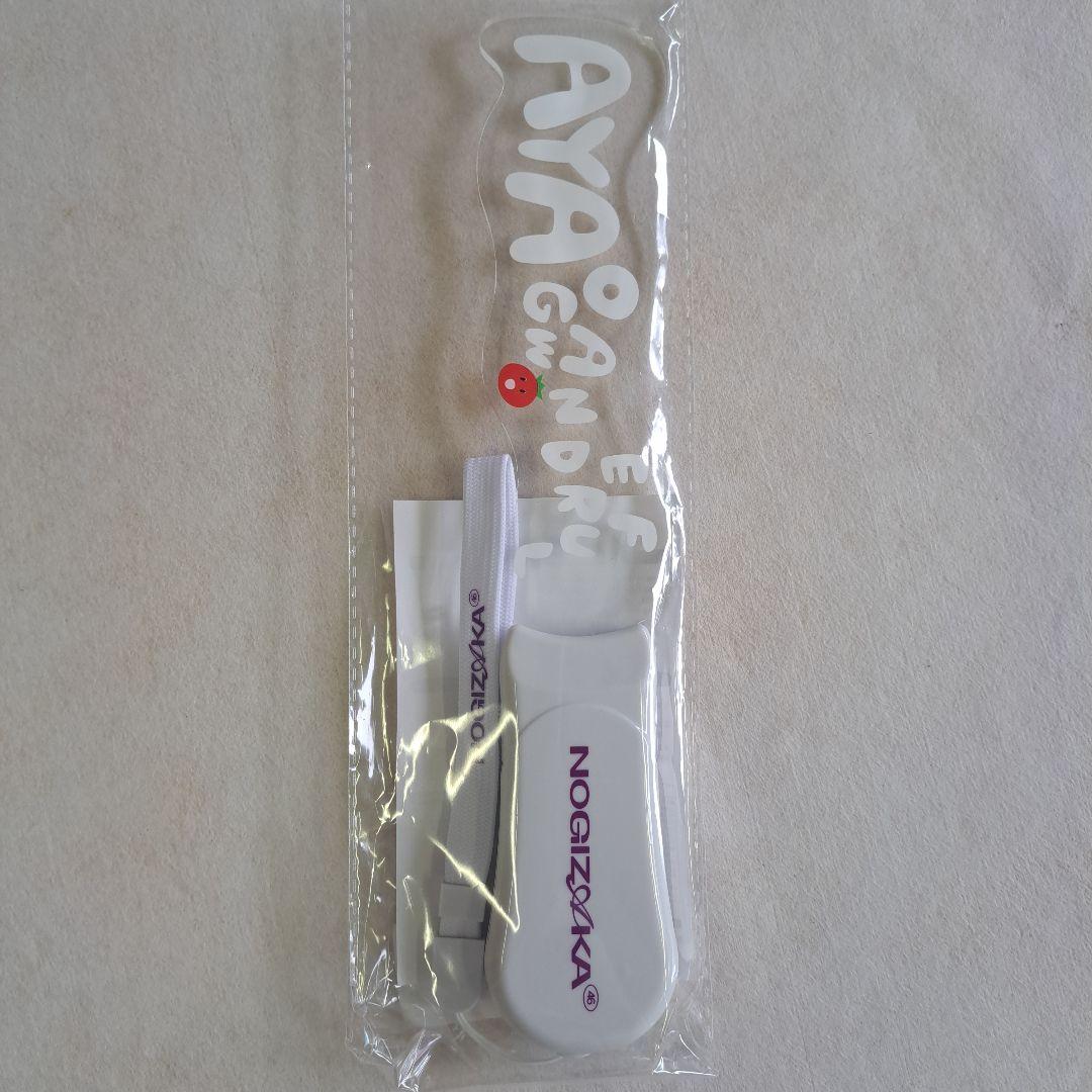 まな⭐︎まとめ買い割引あり⭐︎ #まな様 リクエスト 2点 まとめ商品