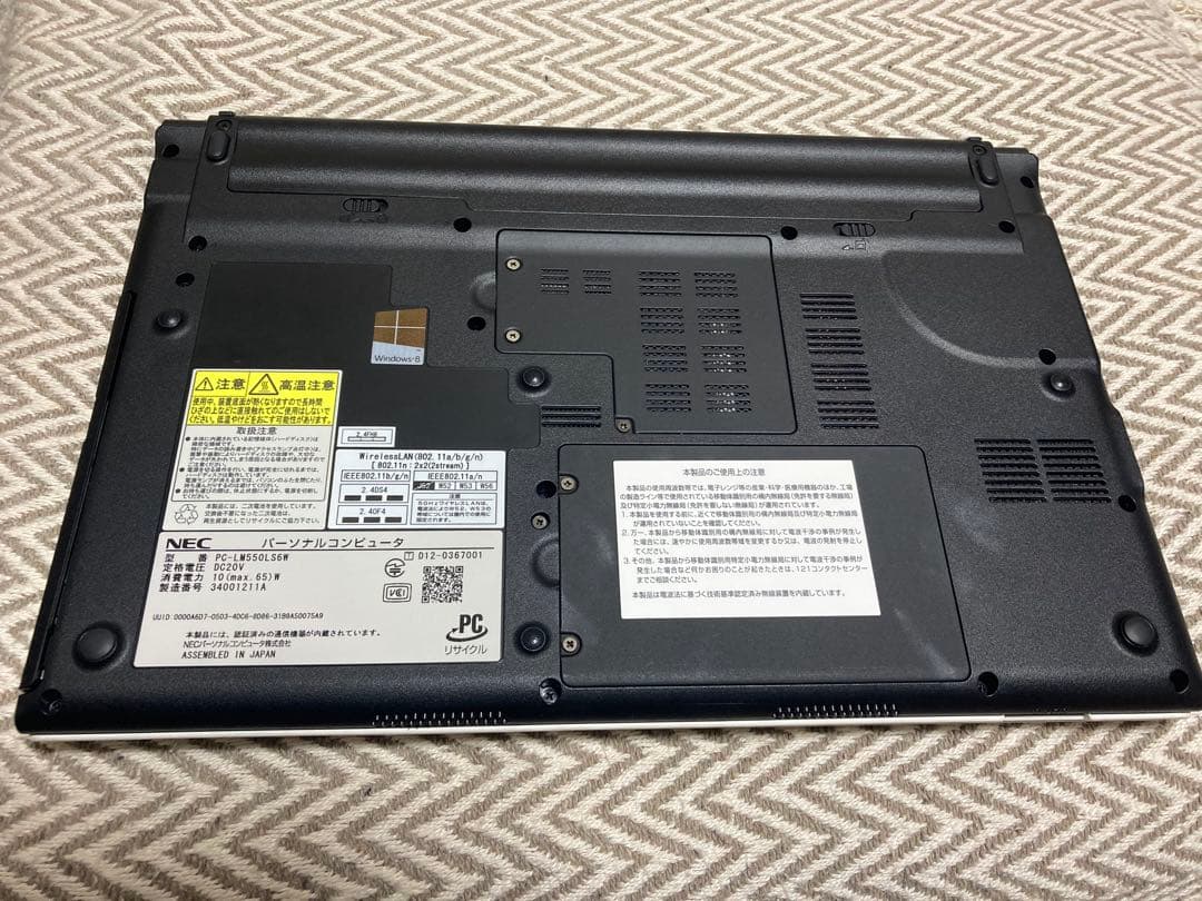 再値下げ】NEC ノートPC｜PC-LM550LS6W｜初期化済｜動作確認済 - メルカリ
