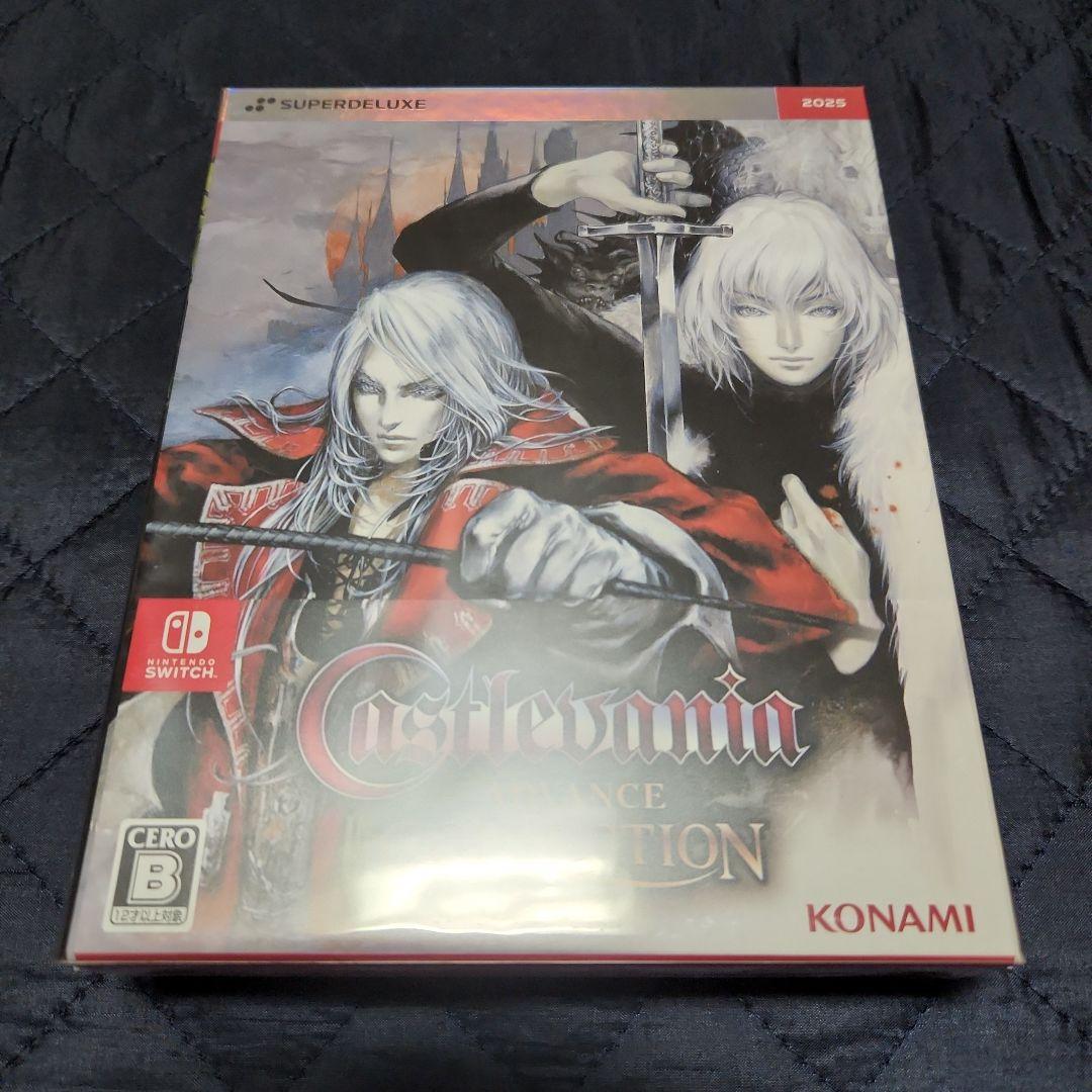 Switch キャッスルヴァニア アドバンス コレクション デラックス 限定版 Castlevania Advance Collection DELUXE EDITION – SUPERDELUXE GAMES