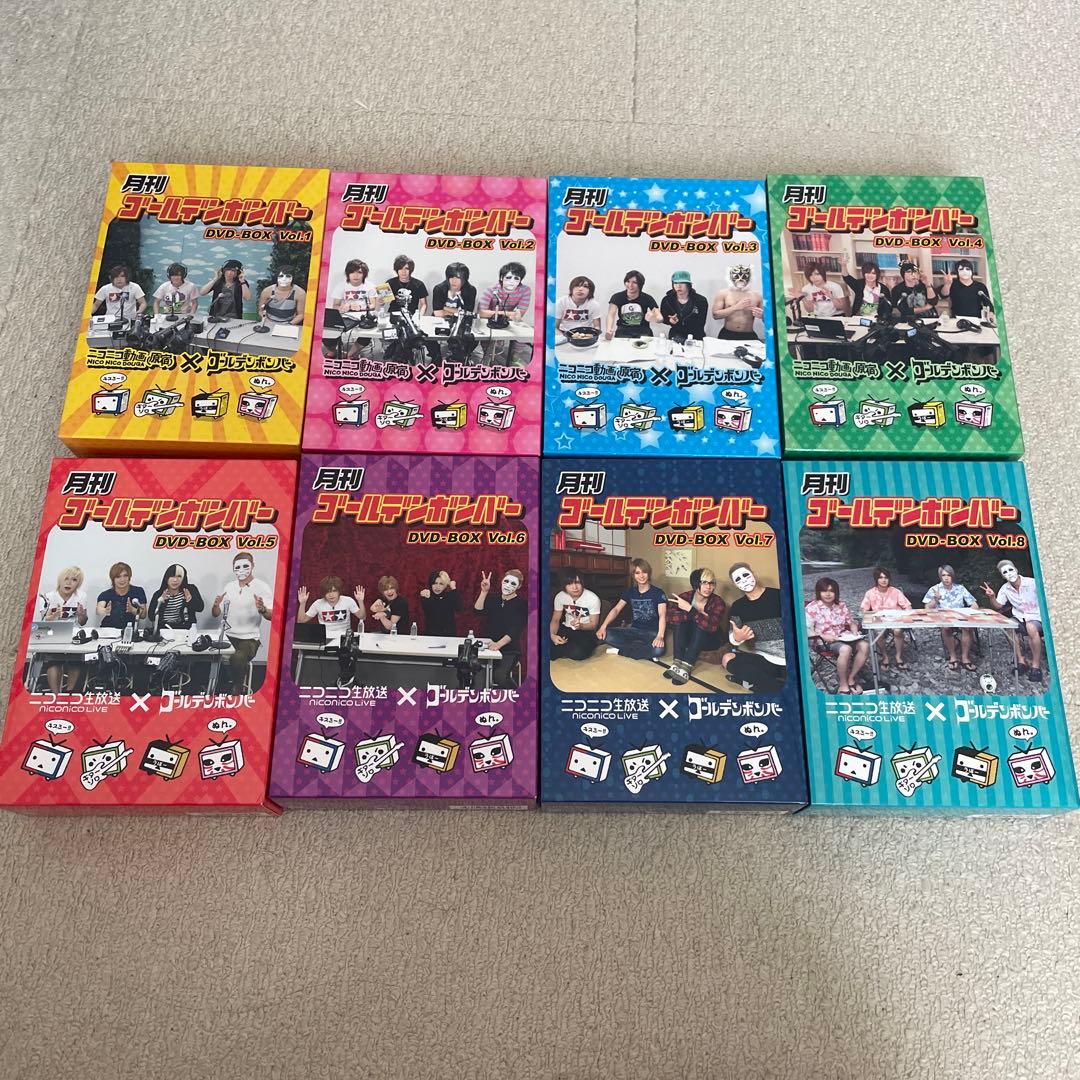 月刊ゴールデンボンバーVol.1.2.3.4.5.6.7.8 月刊ゴールデンボンバーVol.6」発売！ ※情報追記(7/3) | ゴールデン