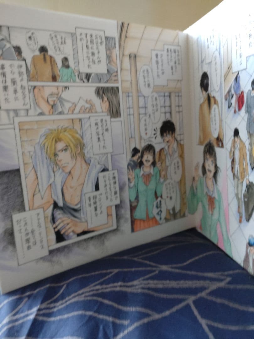 白蓮様専用】手描きイラスト『BANANA-FISH』SECOND STORY