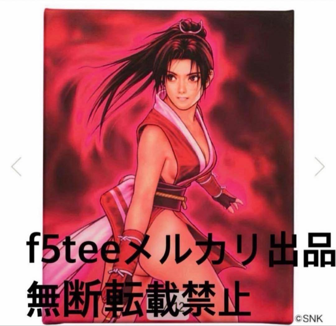 不知火舞　餓狼伝説WILD AMBITION キャンバスアートボード　ポスター 不知火舞 餓狼伝説WILD AMBITION キャンバスアートボード ポスター