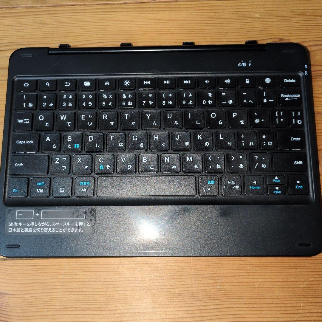 amazon fire10タブレット 第11世代 取り外し可能キーボード付き amazon