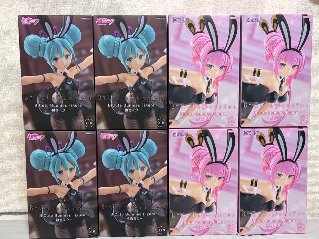 Bi Cute Bunnies フィギュア　巡音ルカ　初音ミク　8個まとめ売り 巡音ルカ フィギュア BiCute Bunnies Figure 巡音ルカ 公式 - Meccha Japan