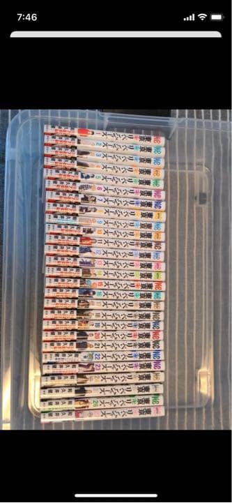 東京リベンジャーズ 東京卍リベンジャーズ(26) (少年マガジンコミックス) | 和久井 健 |本