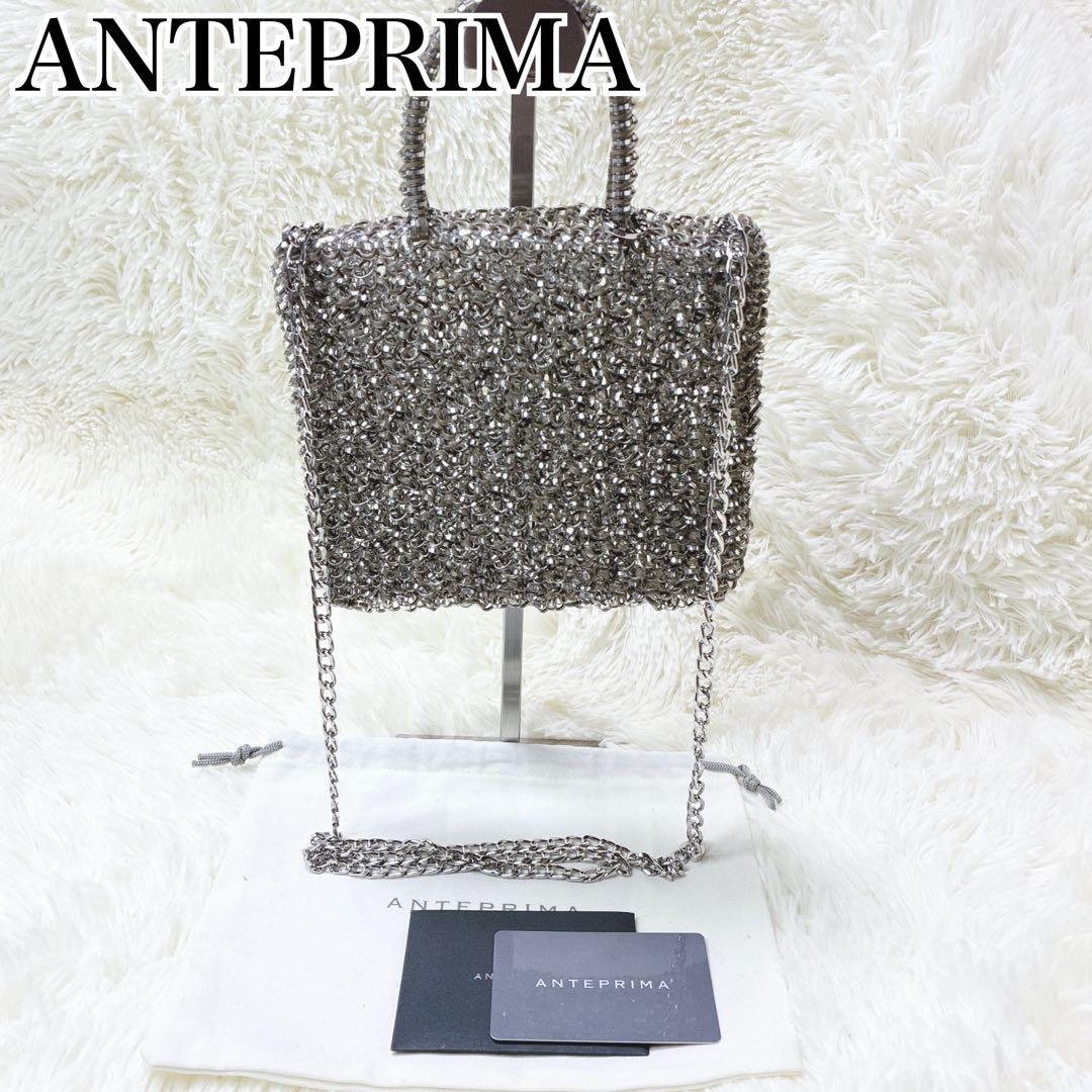 未使用保管品✨️アンテプリマ ミニアトゥーラ ショルダーバッグ 購入
