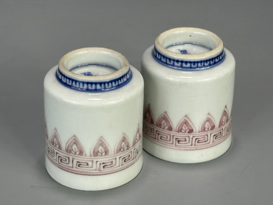 日本茶道具 煎茶碗 和気亀亭 紅釉文杯 一対