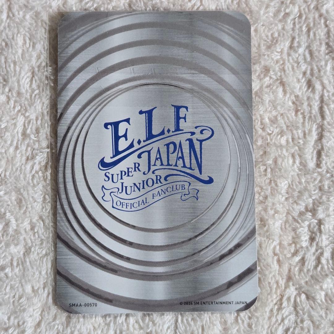 SUPER JUNIOR イェソン E.L.F. 会報特典トレカ - メルカリ