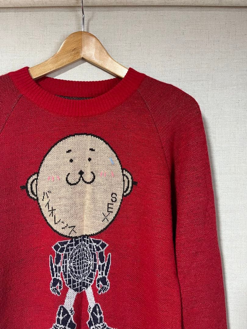 ビンテージ 20471120 デザインニット HYOMA 90s 希少 ヒョーマ - メルカリ