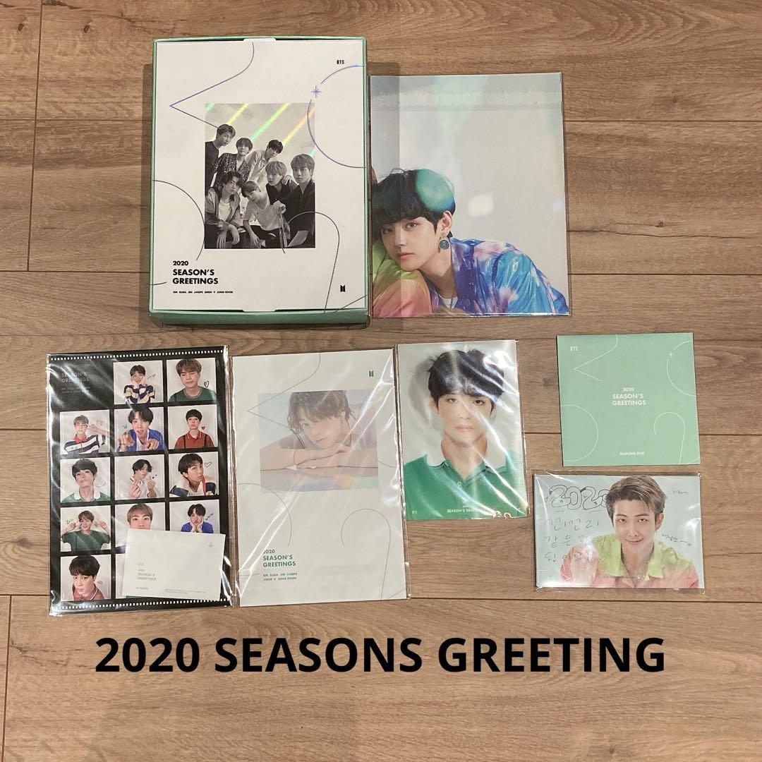 BTS シーグリ サマパケ ウィンパケ 等10点まとめ売り