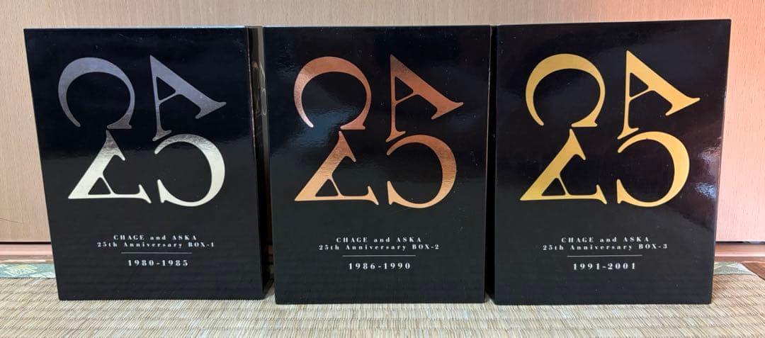値下CHAGE&ASKA 25周年記念限定生産CDボックス3セットチャゲ&飛鳥 Amazon.co.jp: CHAGE and ASKA 25th Anniversary BOX-3: ミュージック