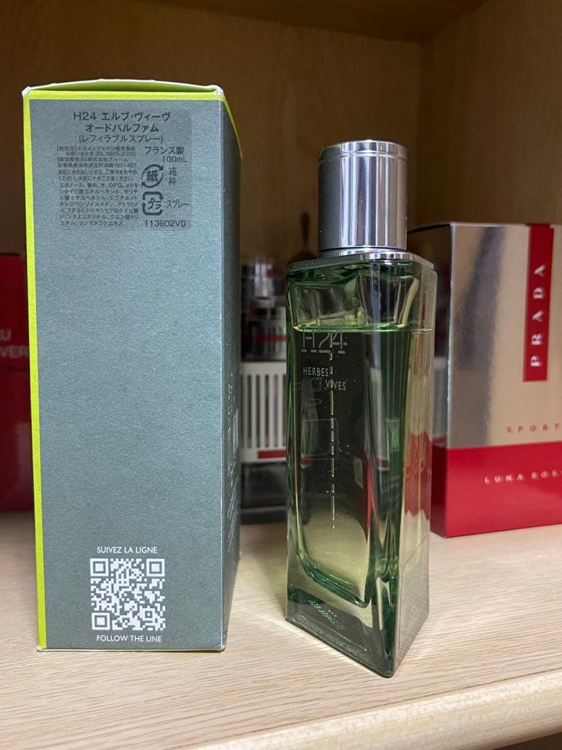 資生堂 シャンデュクール パルファム 20ml パフューム 資生堂 資生堂