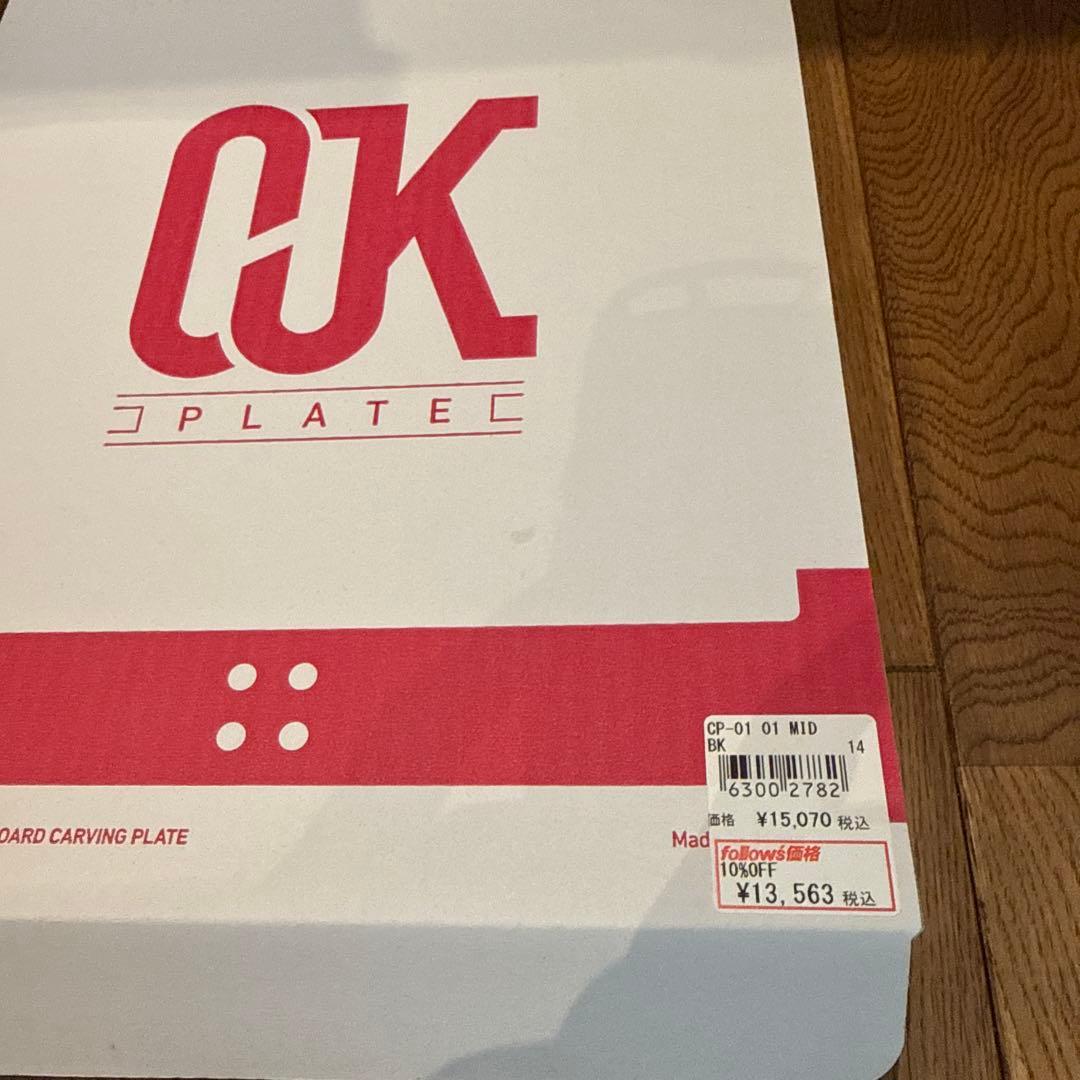 OJK CP-01-01 MID カービングプレート - メルカリ