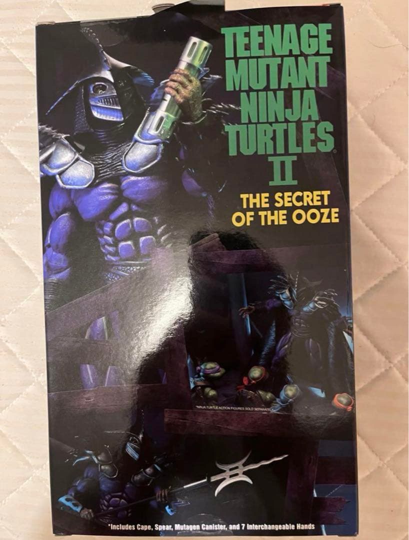 タートルズ　スーパーシュレッダー　7インチ（17.8cm）　アクションフィギュア