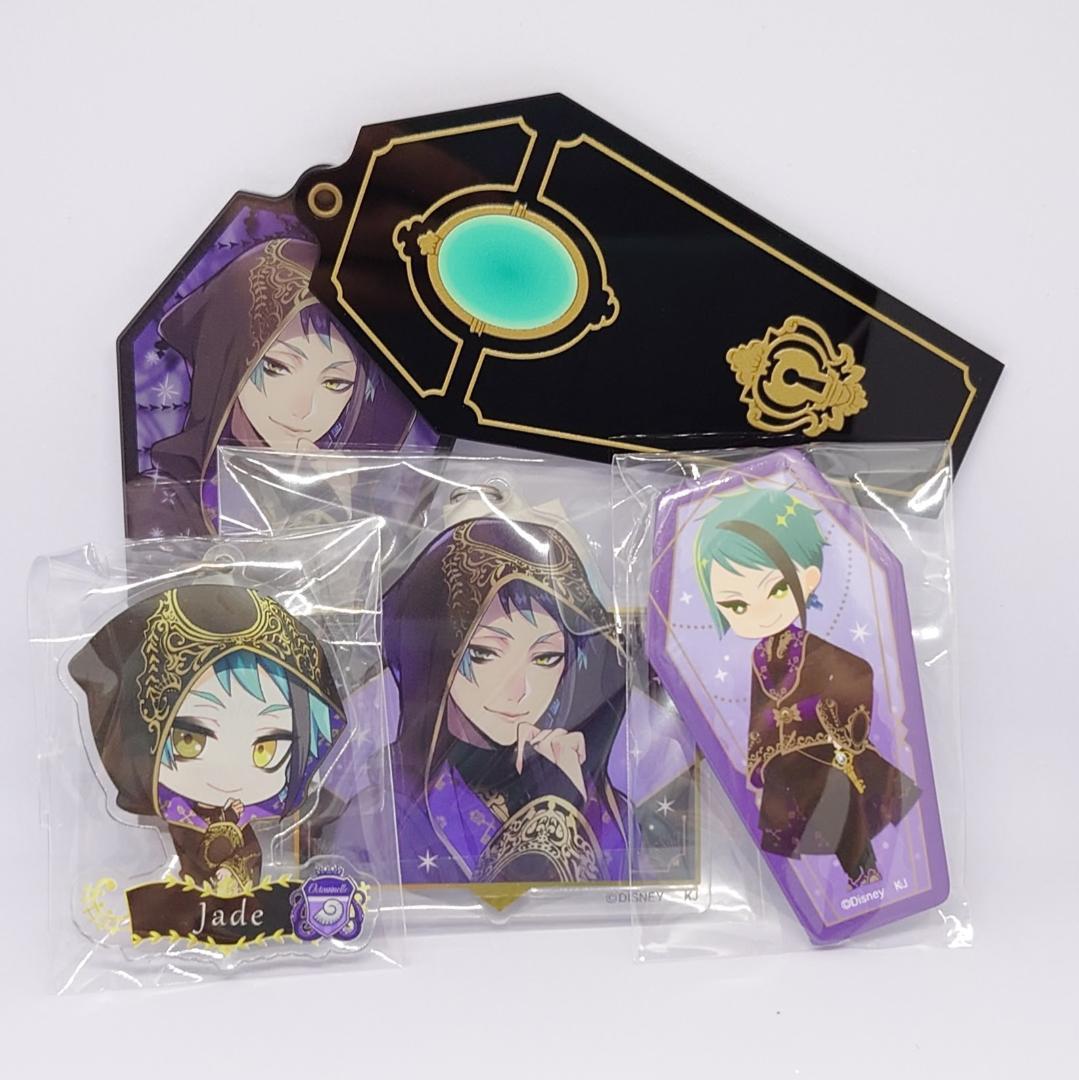 ツイステ ジェイド アクリルキーホルダー 缶バッジ 式典服 棺桶 - メルカリ