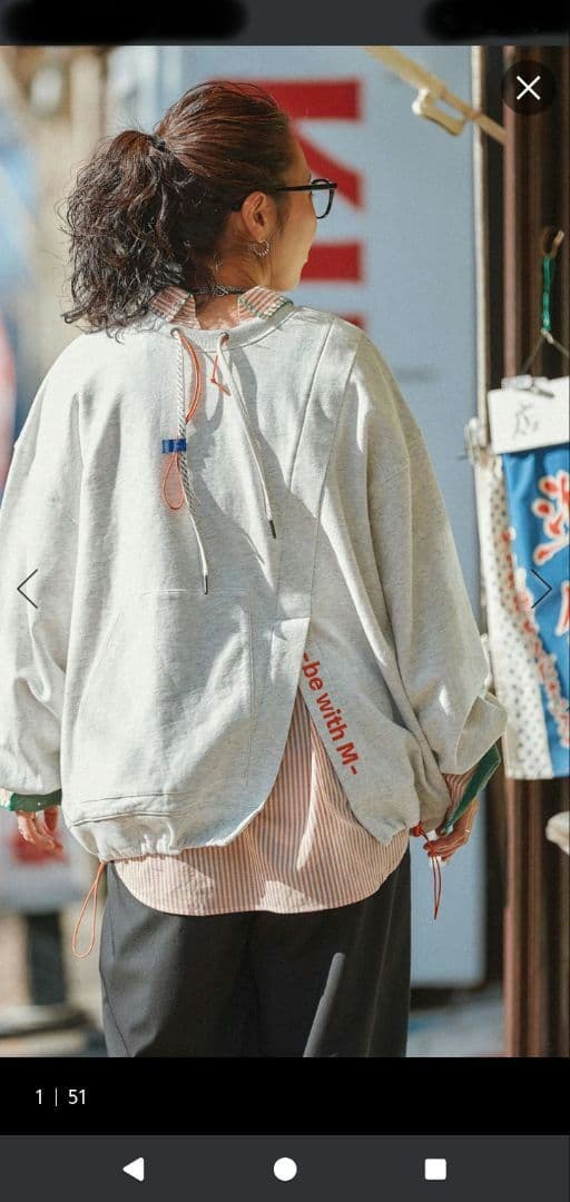 完売ニコアンド be with M Misayo 2WAY オシャプルオーバー - メルカリ