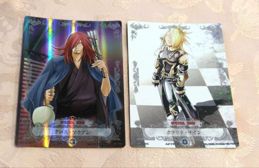 ディー・グレイマン カード クロス・マリアン クラウド・ナイン - メルカリ