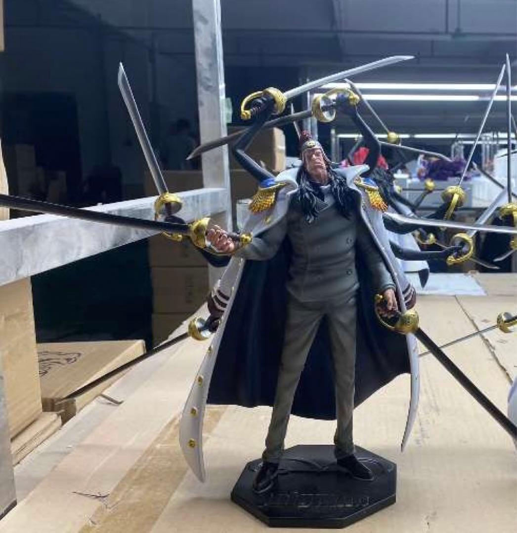 ワンピース POP 海軍 ストロベリー オニグモ フィギュア ガレージ