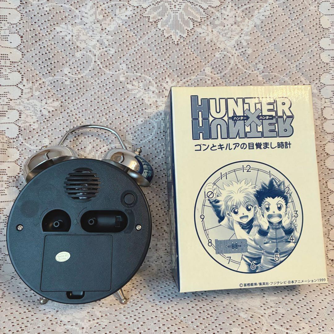 HUNTER×HUNTER】ハンターハンターゴンとキルアの目覚まし時計 旧アニ