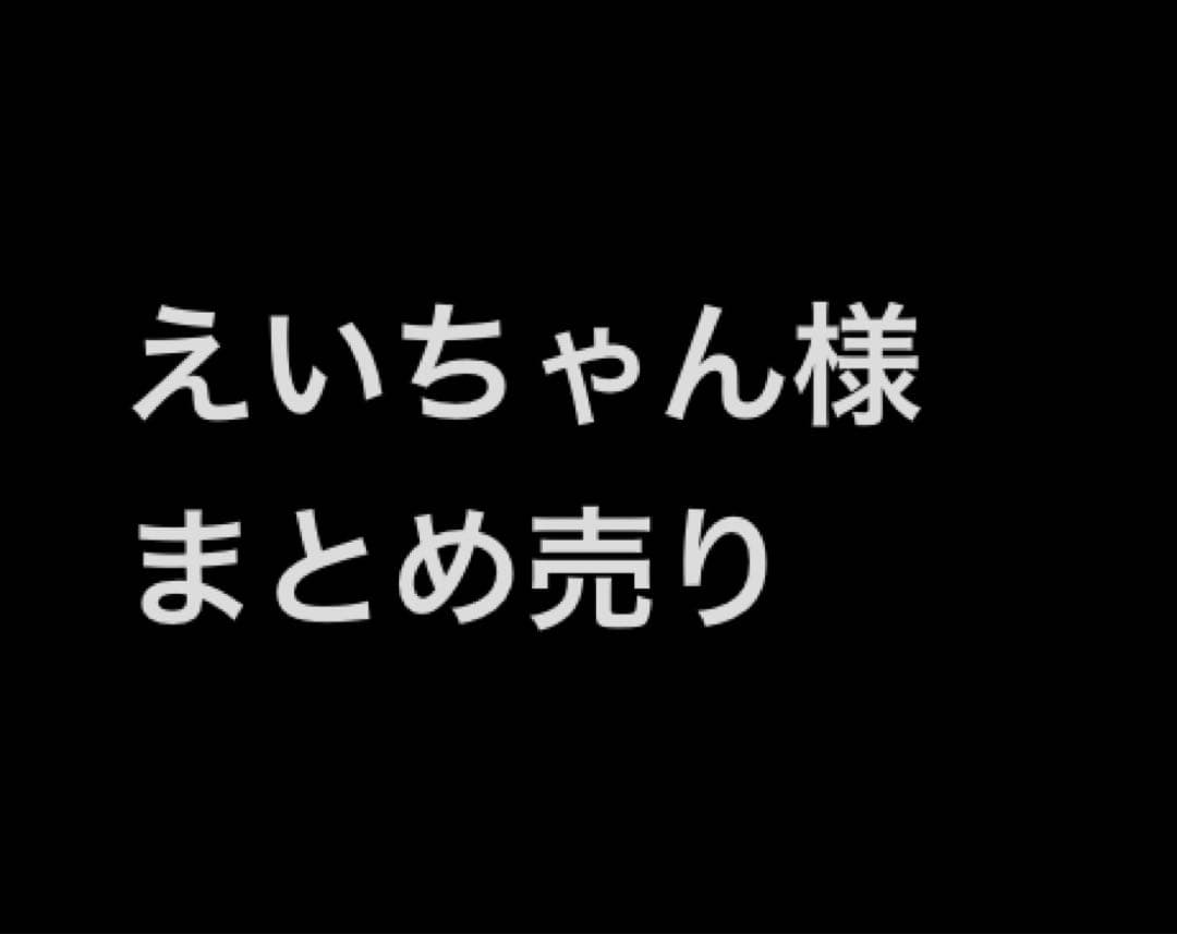メルカリ便 七詩ムメイ OUR ホロライブカードゲーム ホロカ - メルカリ