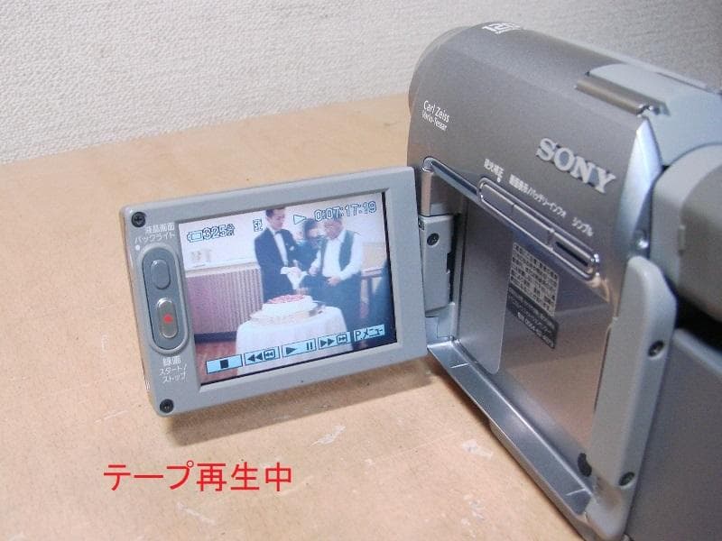 miniDVビデオカメラDCR-HC40 送料無料No20 - メルカリ