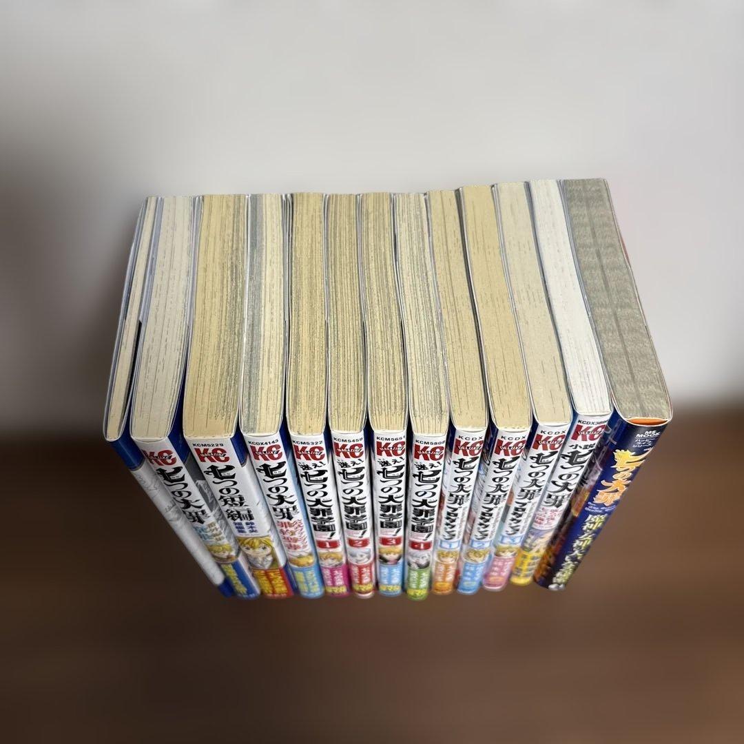 七つの大罪 関連本セット（七つの大罪学園＆七つの大罪プロダクション