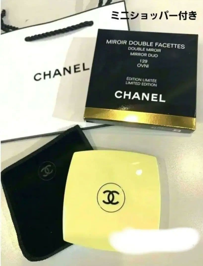 CHANEL Miroir コンパクトダブルミラー 129 黄色 イエロー - メルカリ