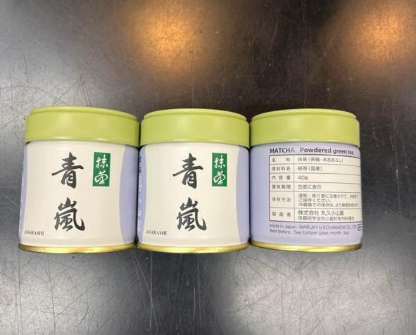 丸久小山園　抹茶　青嵐　3缶まとめて 丸久小山園 抹茶 青嵐 3缶まとめて 抹茶 丸久小山園 青嵐 3缶まとめて